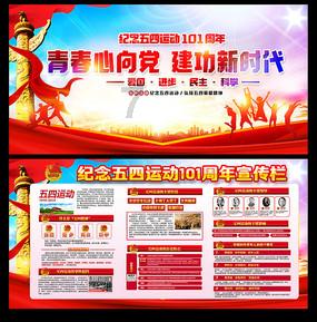 一次礼物交换,成了内娱的“照妖镜”,谁用心、谁敷衍一目了然!