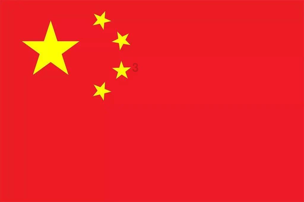 恒隆万国维修服务中心