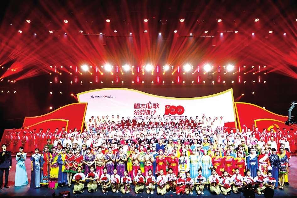 华北陶瓷地区城市更新项目启动
